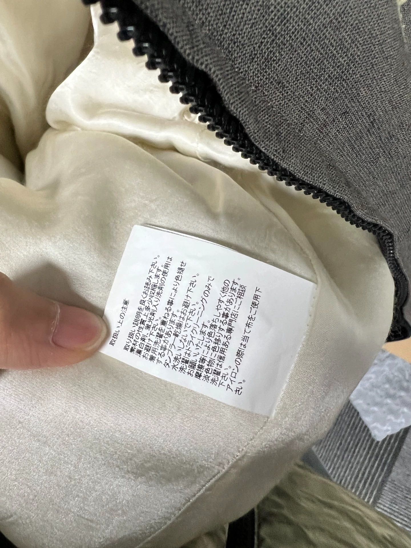 Visvim Visvim 23ss YARDLINE DOWN JKT F.Z. Size US M / EU 48-50 / 2 - 4 Thumbnail