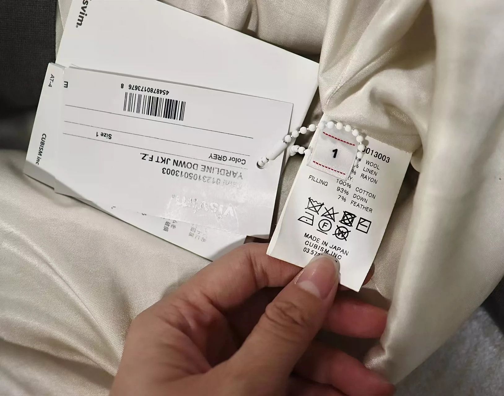 Visvim Visvim 23ss Yardline Down Jkt F.Z. Size US S / EU 44-46 / 1 - 9 Thumbnail
