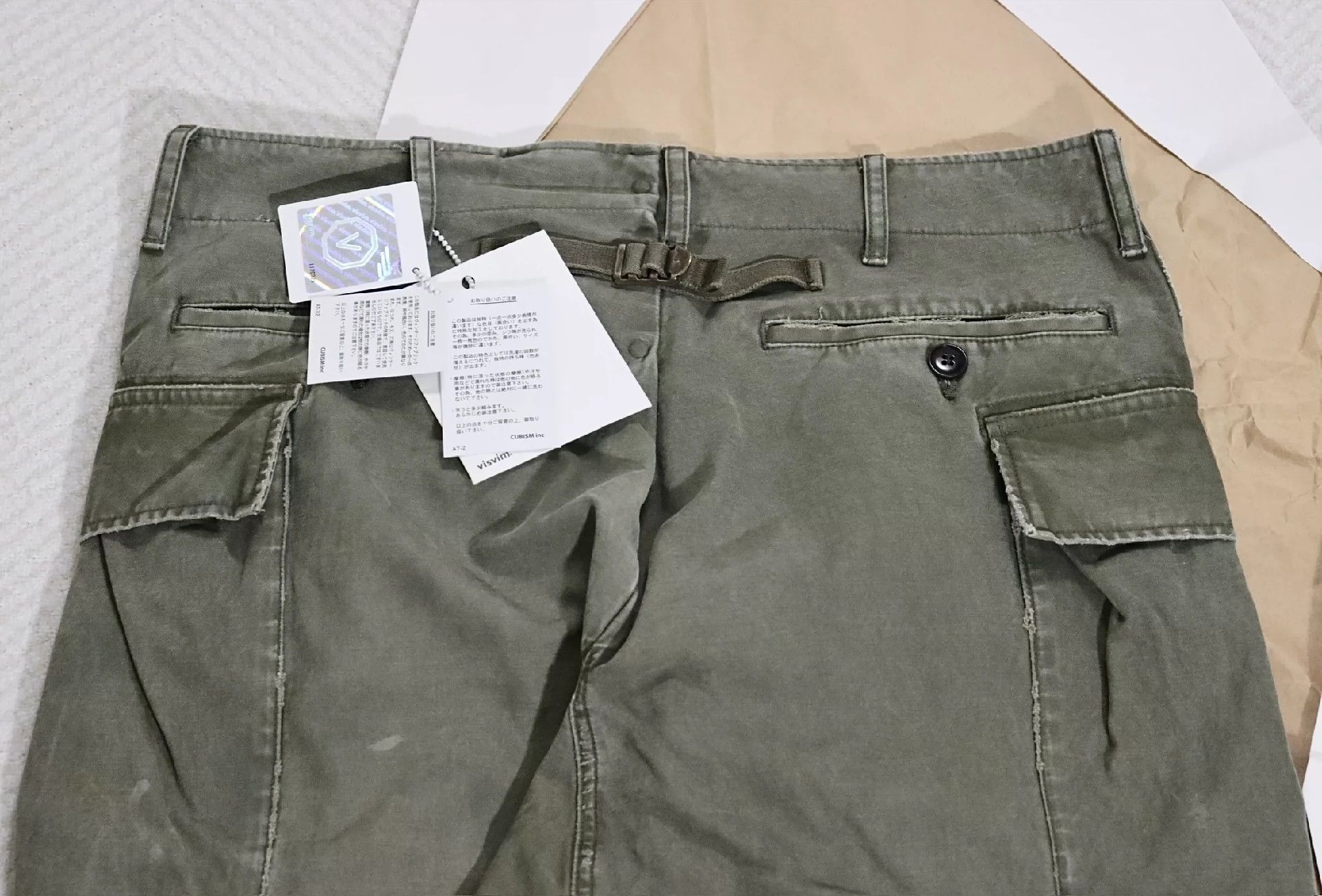 Visvim Visvim 19aw Veterans Pants Crash Size US 32 / EU 48 - 4 Thumbnail