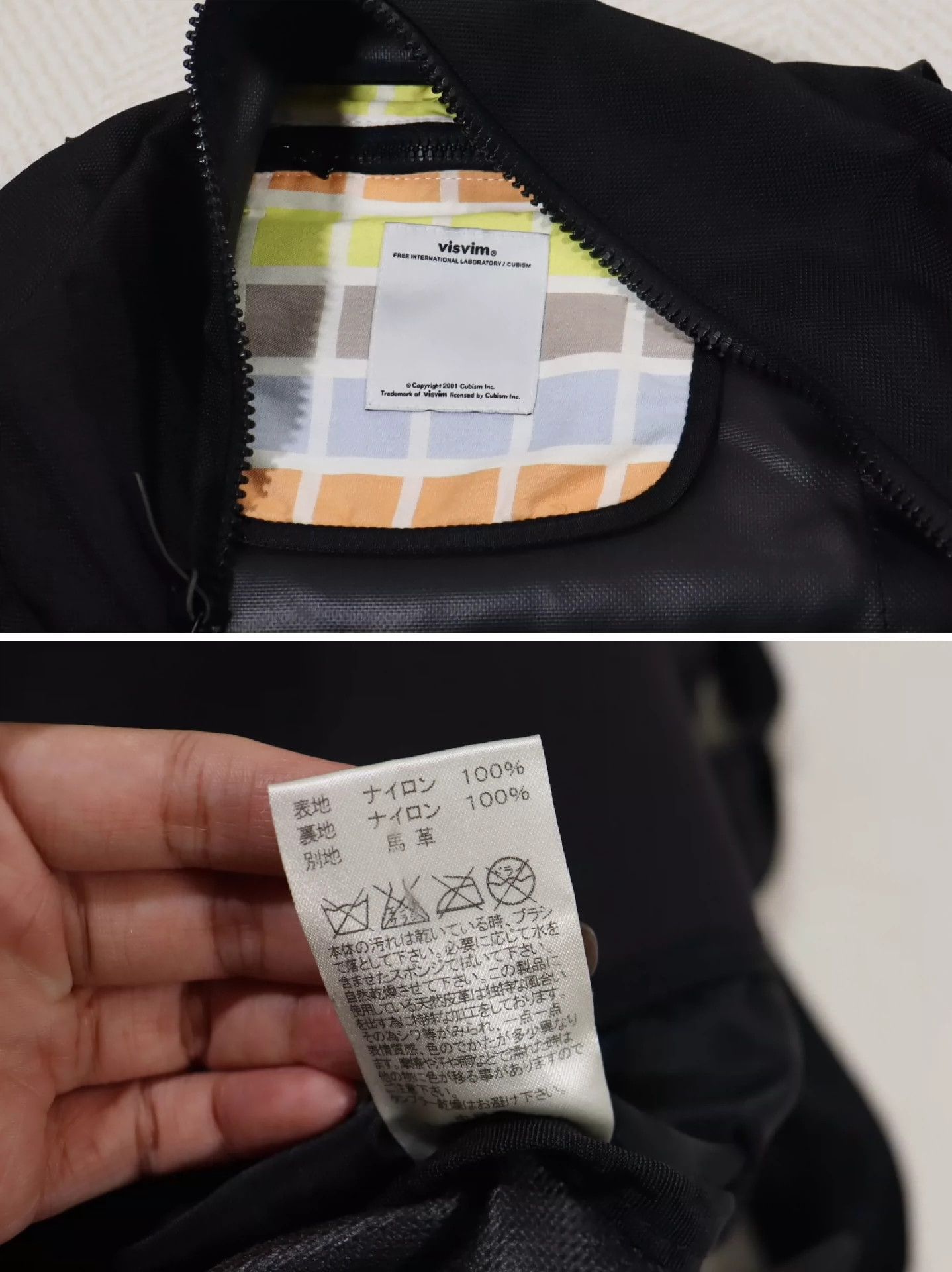 Visvim Visvim Cordura Boston Bag Size ONE SIZE - 9 Thumbnail