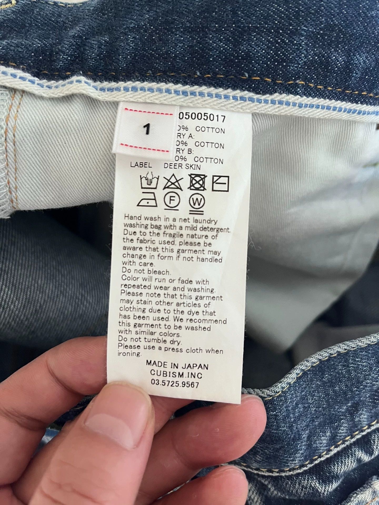 Visvim Visvim 22aw Journeyman Pants Size US 30 / EU 46 - 4 Thumbnail