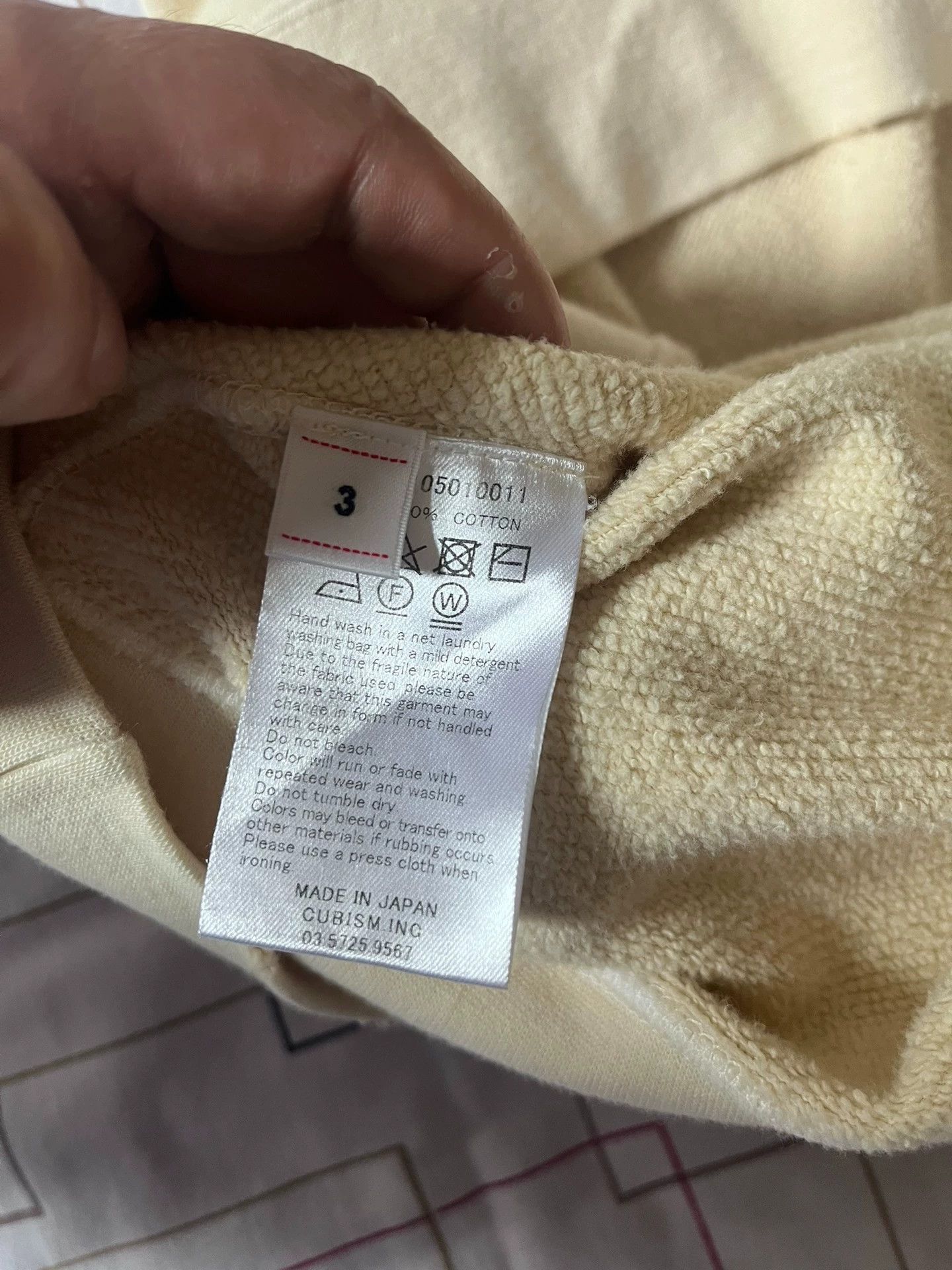 Visvim VISVIM AMPLUS SB HOODIE P.O. (U.D.) Size US L / EU 52-54 / 3 - 3 Thumbnail