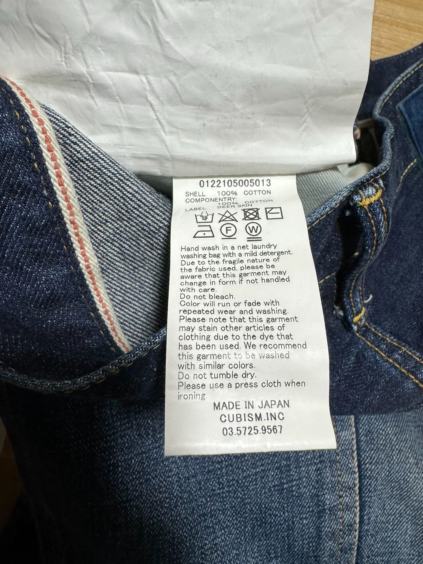 Visvim visvim social sculpture 01 damaged30 Size US 34 / EU 50 - 7 Thumbnail