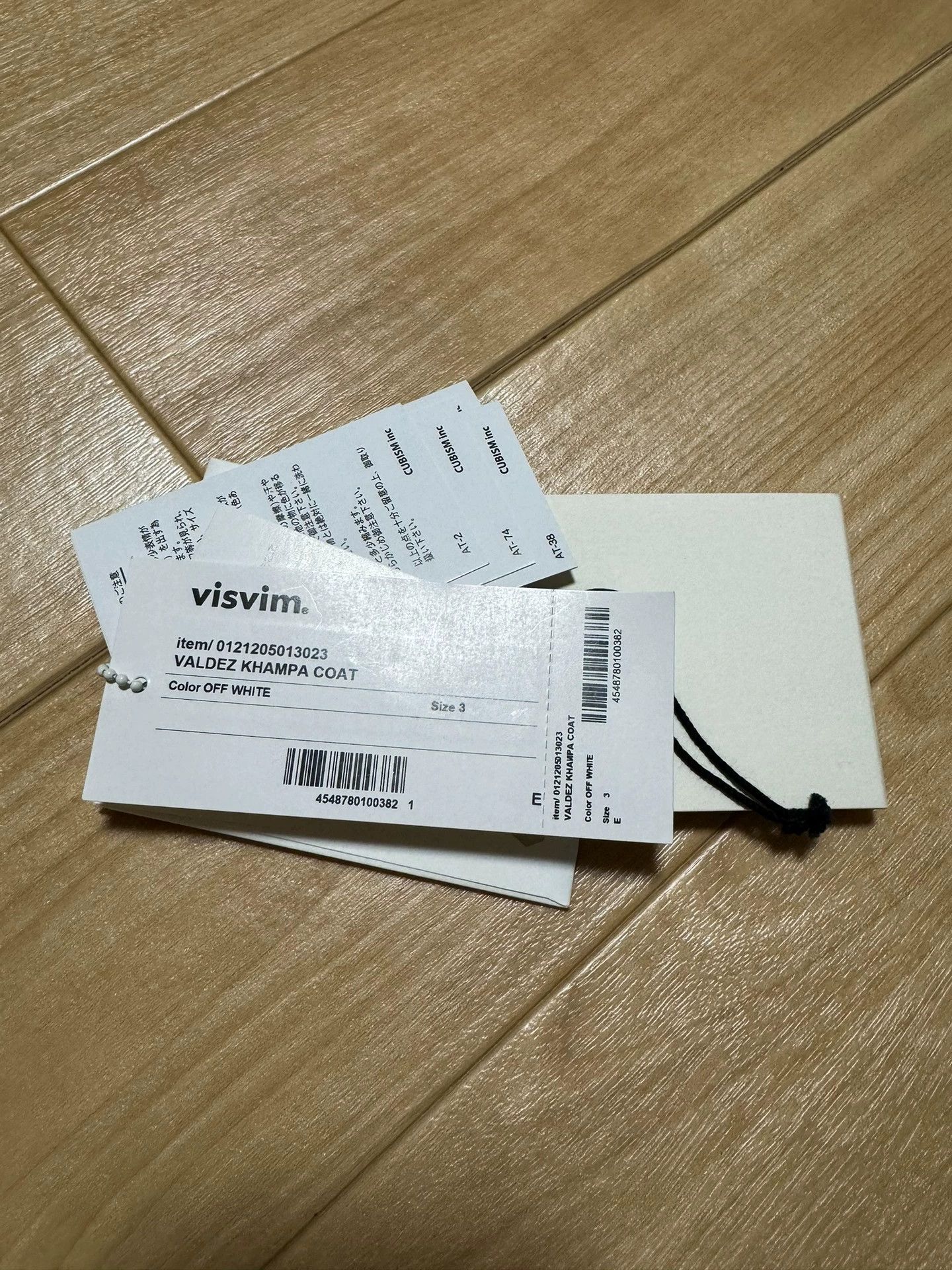Visvim VISVIM 21AW VALDEZ KHAMPA COAT Size US L / EU 52-54 / 3 - 5 Thumbnail