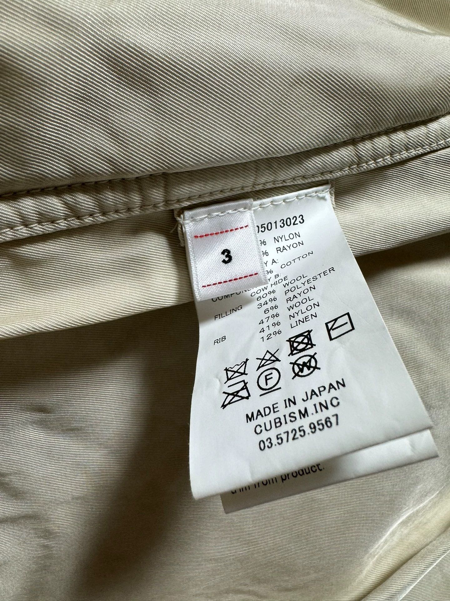 Visvim VISVIM 21AW VALDEZ KHAMPA COAT Size US L / EU 52-54 / 3 - 4 Thumbnail