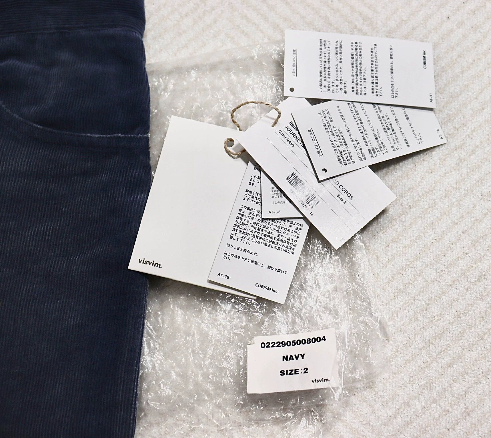 Visvim Visvim ICT Journeyman Pants Tacked Cords Size US 32 / EU 48 - 8 Thumbnail