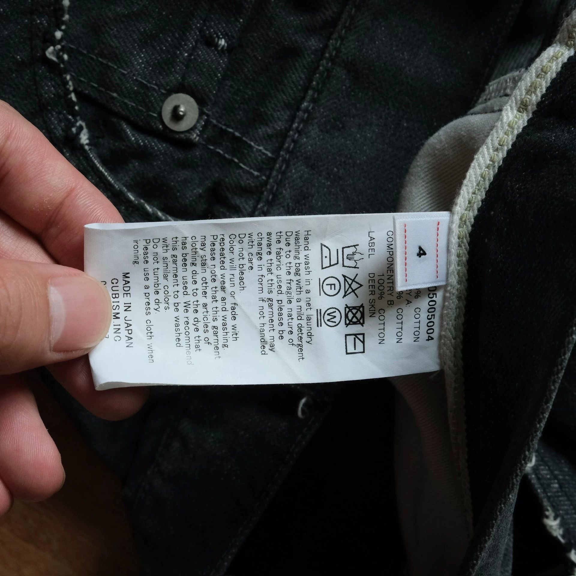 Visvim VISVIM 22AW JOURNEYMAN BLK PANTS DMGD Size US 36 / EU 52 - 8 Thumbnail