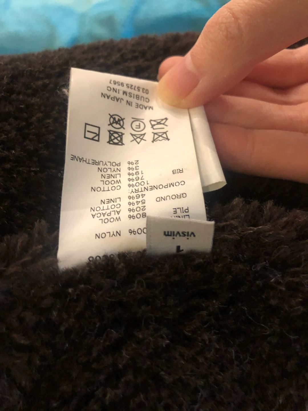 Visvim Visvim 17aw Admiral Parka Size US S / EU 44-46 / 1 - 8 Thumbnail
