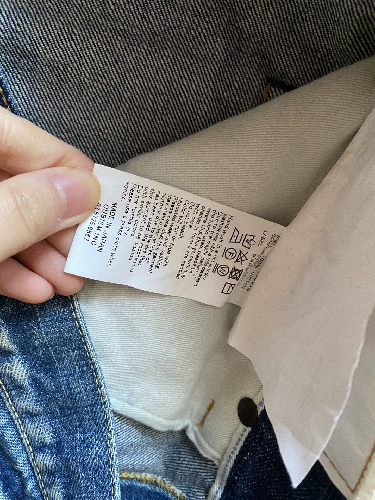 Visvim VISVIM 18SS D12 jeans Size US 34 / EU 50 - 7 Thumbnail