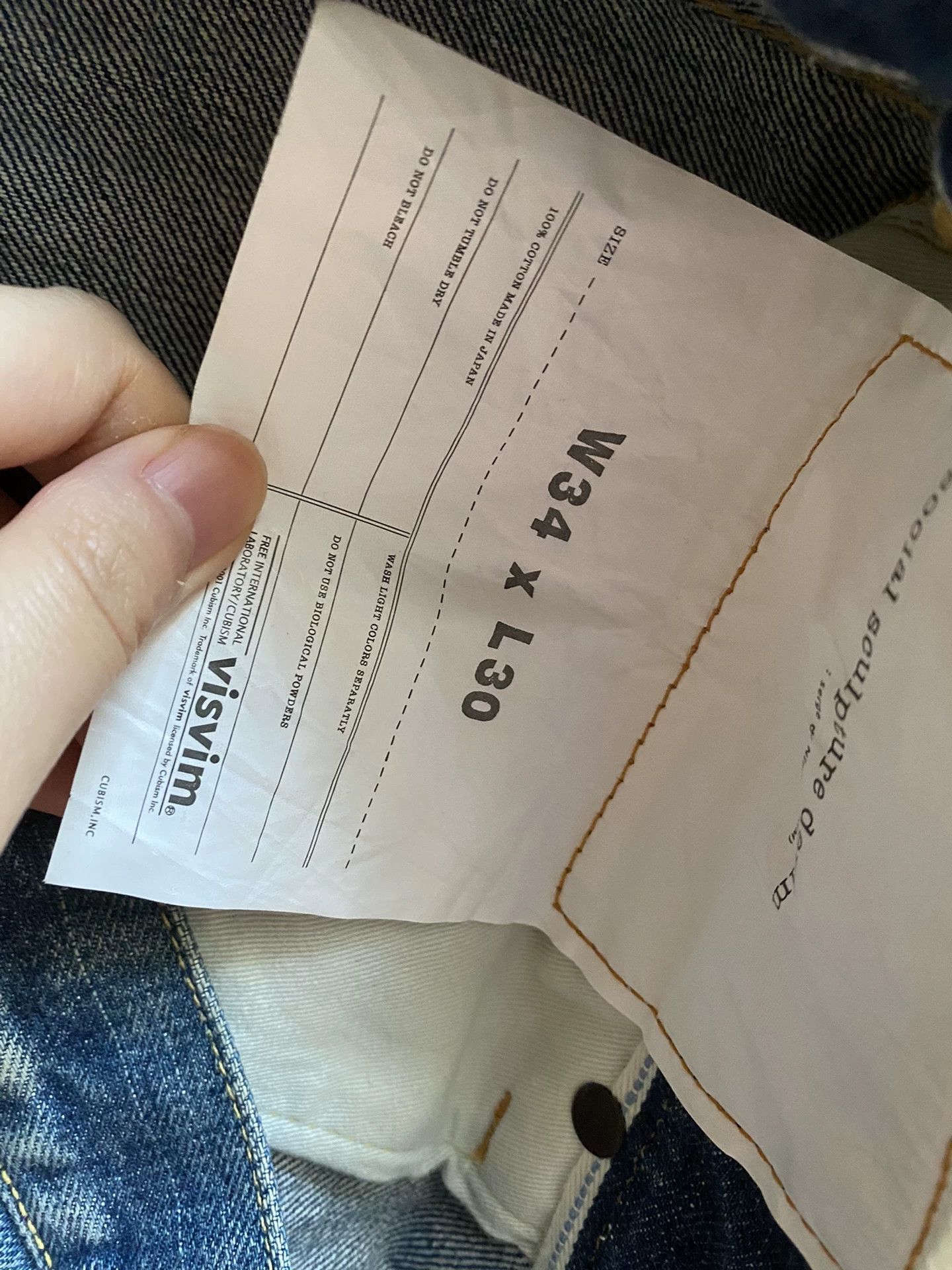 Visvim VISVIM 18SS D12 jeans Size US 34 / EU 50 - 9 Thumbnail