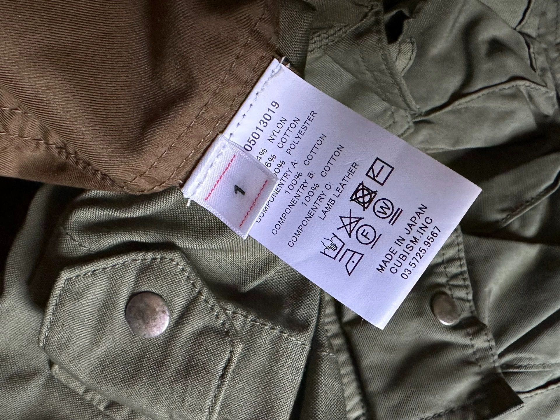 Visvim visvim 21ss ict pilar fisherman vest Size US S / EU 44-46 / 1 - 4 Thumbnail