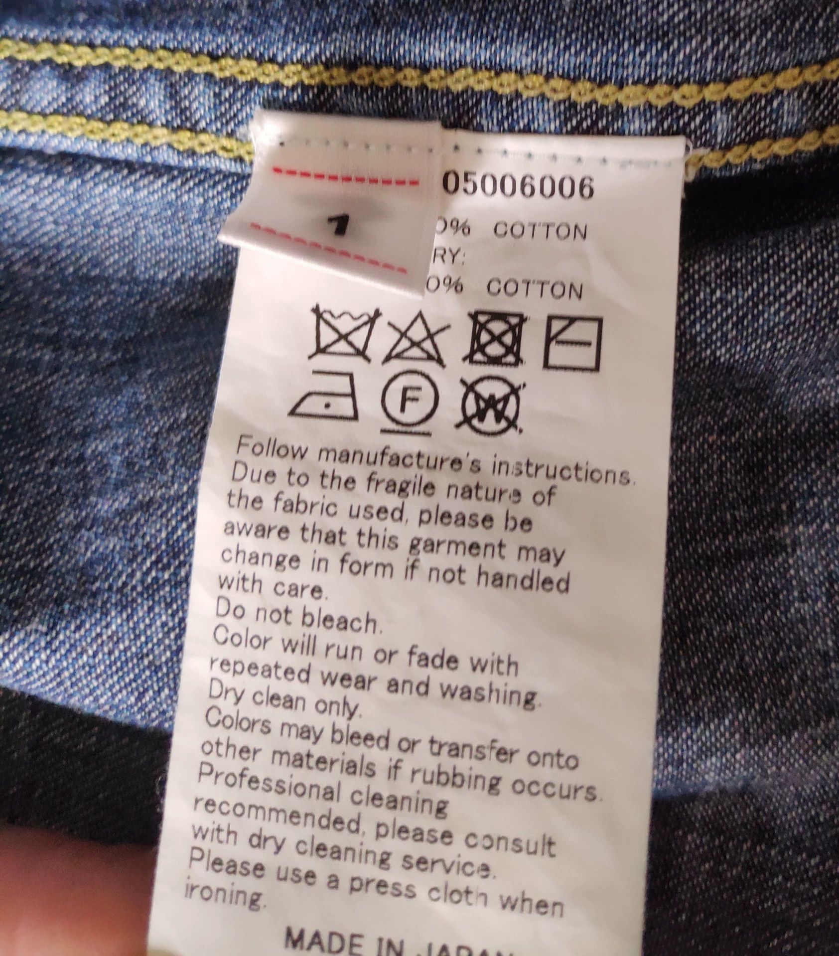 Visvim visvim men make used denim coats Size US S / EU 44-46 / 1 - 8 Thumbnail