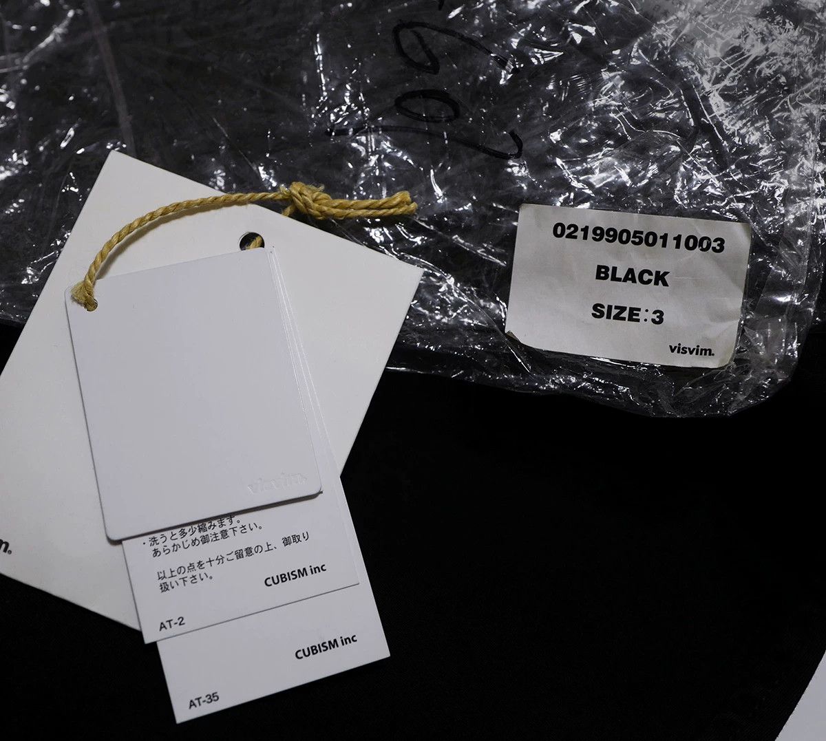Visvim VISVIM ICT LHAMO SWEAT N.D Size US L / EU 52-54 / 3 - 8 Thumbnail