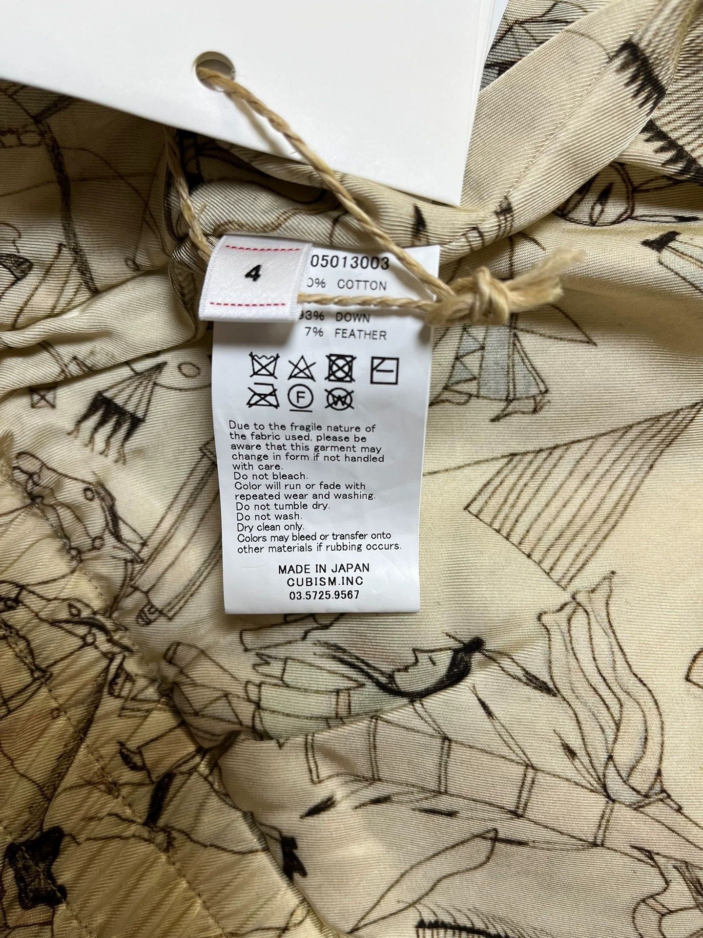 Visvim VISVIM ICT INSULATOR DOWN VEST KOFU 22AW Size US XL / EU 56 / 4 - 6 Thumbnail