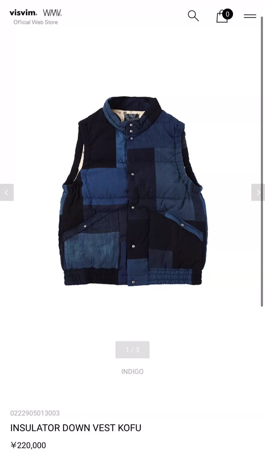 Visvim VISVIM ICT INSULATOR DOWN VEST KOFU 22AW Size US XL / EU 56 / 4 - 7 Thumbnail