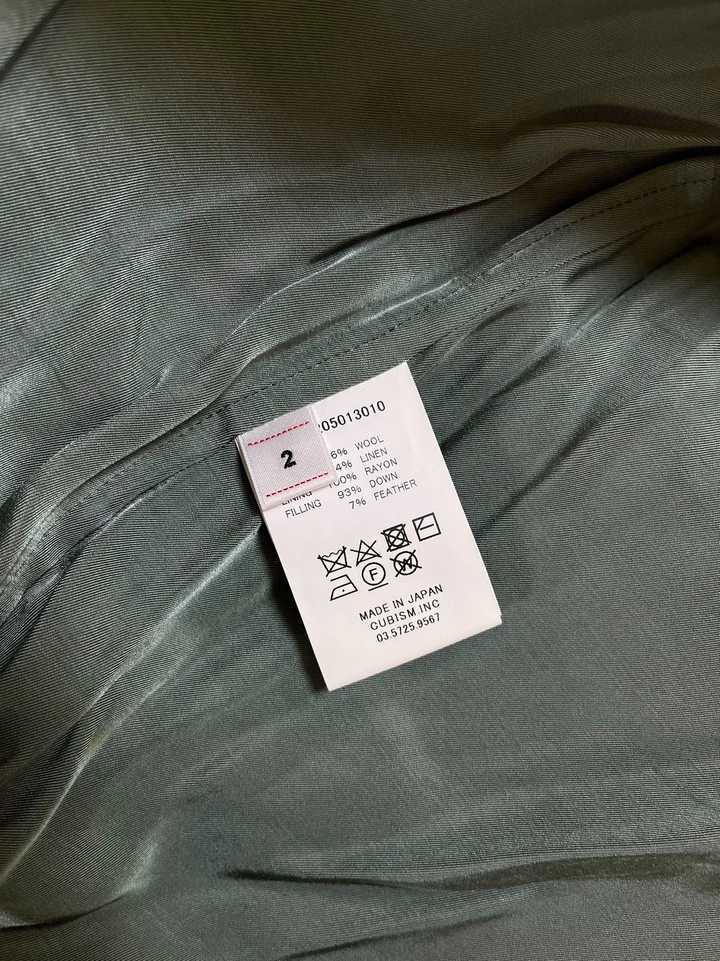 Visvim VISVIM 23AW ULMER DOWN JKT Size US M / EU 48-50 / 2 - 7 Thumbnail