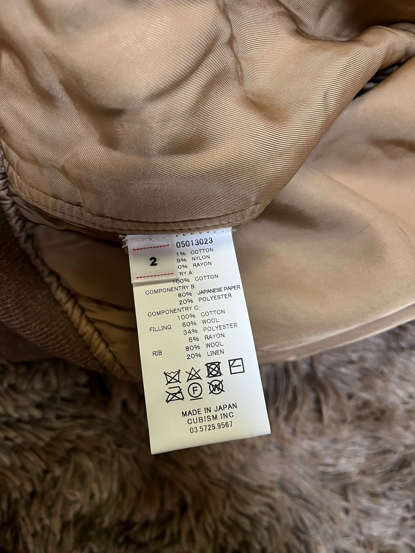 Visvim VISVIM THORSON ALBACORE（C/NY） Size US M / EU 48-50 / 2 - 7 Thumbnail
