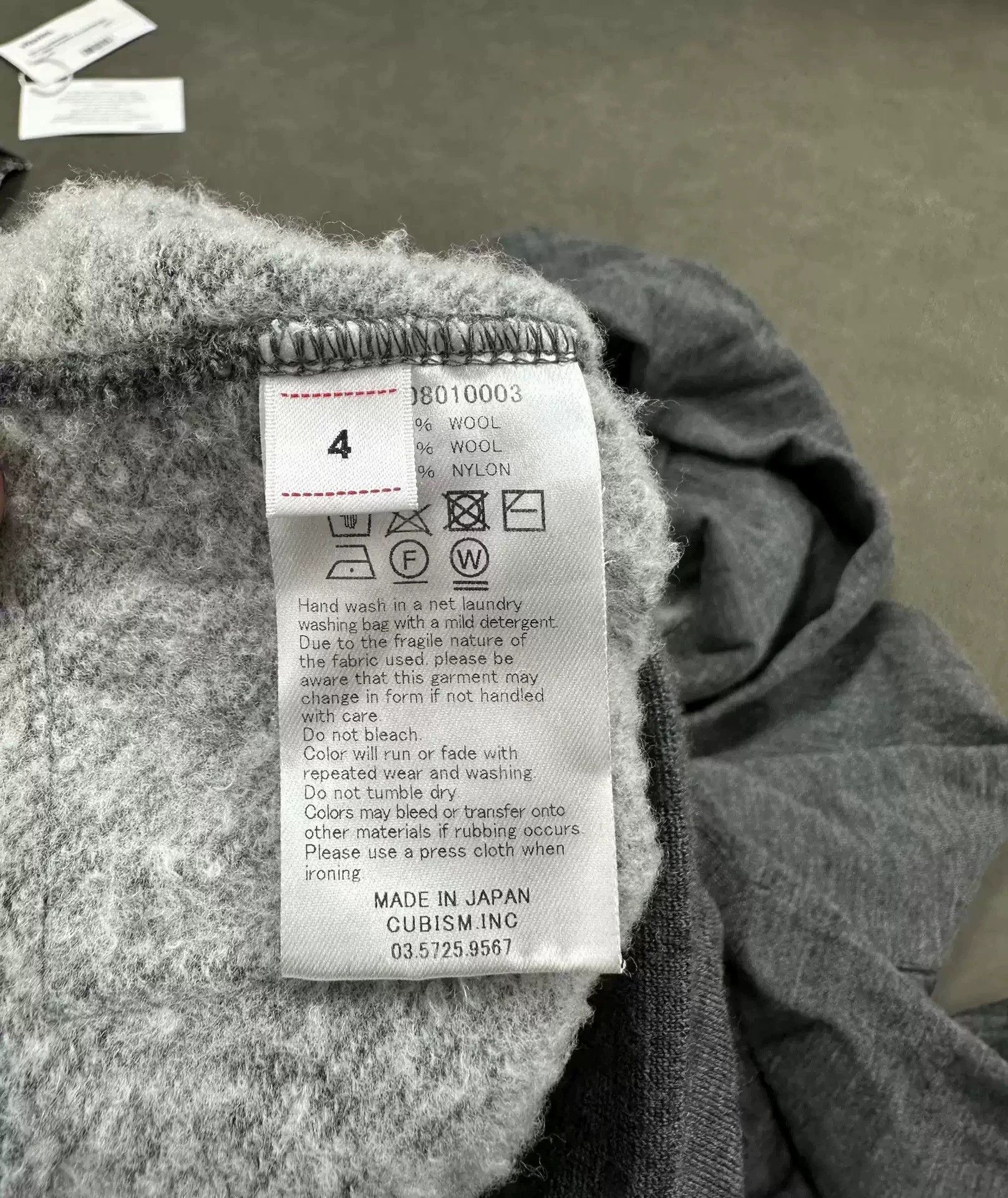 Visvim VISVIM 21AW VS JUMBO HOODIE P.O. Size US XL / EU 56 / 4 - 6 Thumbnail