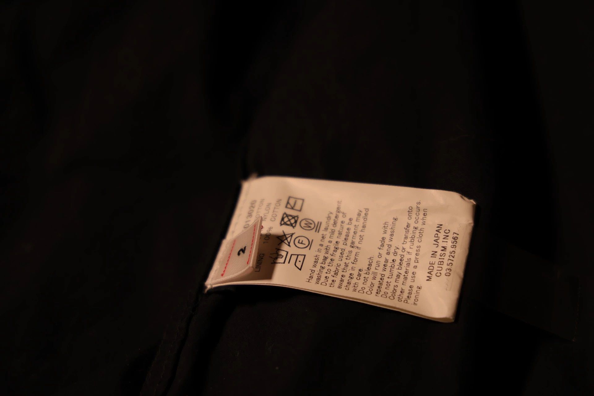 Visvim VISVIM 22ss SOUTH WINDS COAT Size US M / EU 48-50 / 2 - 5 Thumbnail