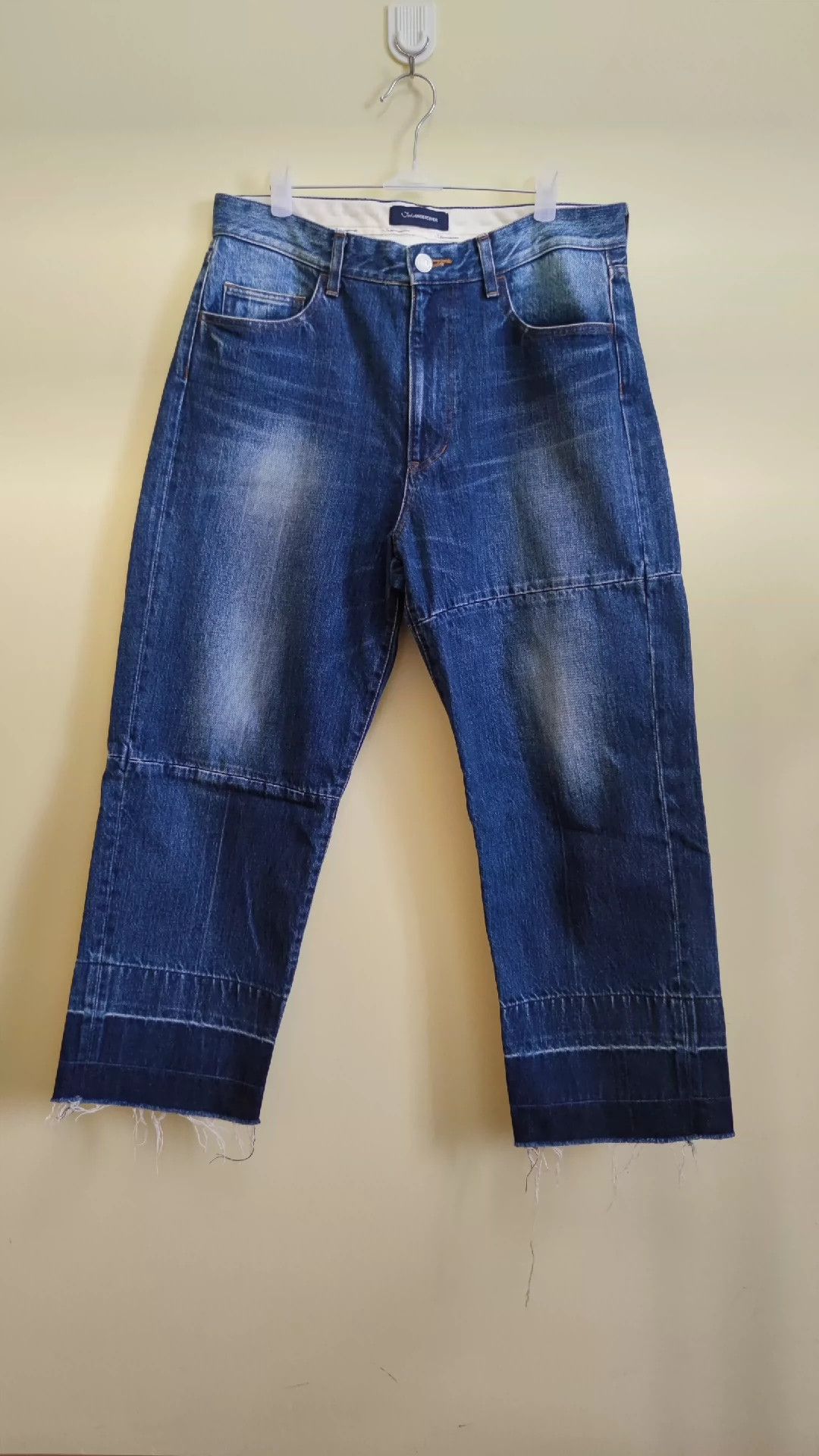 Undercover Limited Edition boots washed to make old whiskers jeans