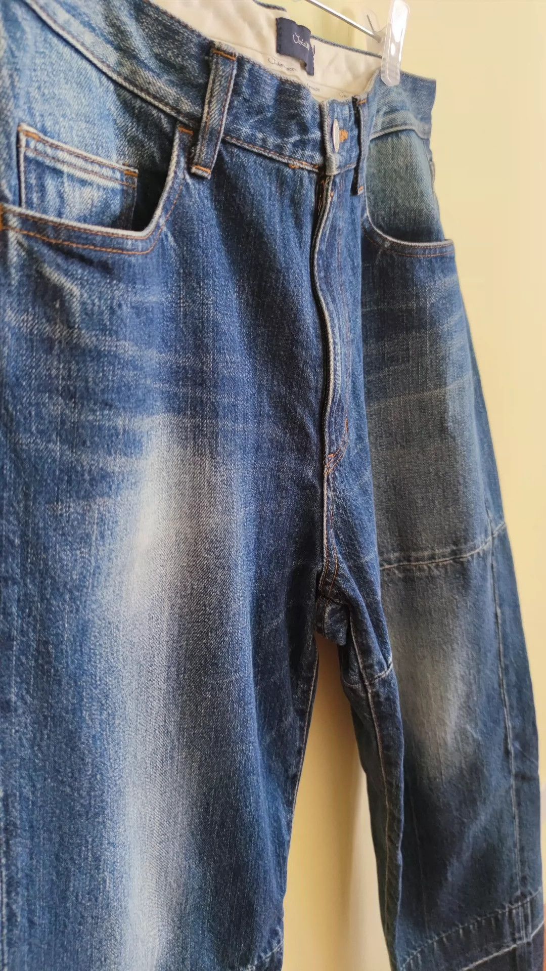 Undercover Limited Edition boots washed to make old whiskers jeans