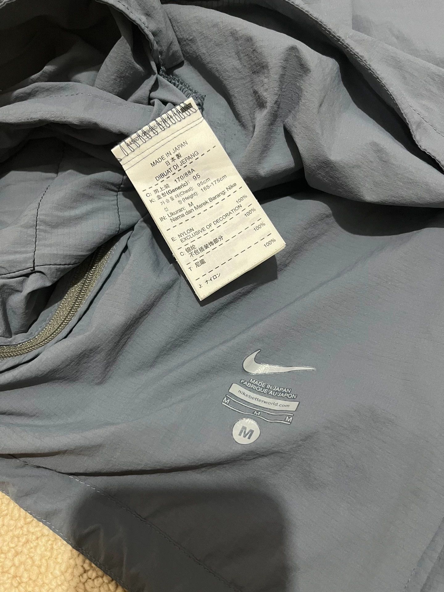 Undercover NIKE GYAKUSOU UNDERCOVER skin suit Size US M / EU 48-50 / 2 - 6 Thumbnail