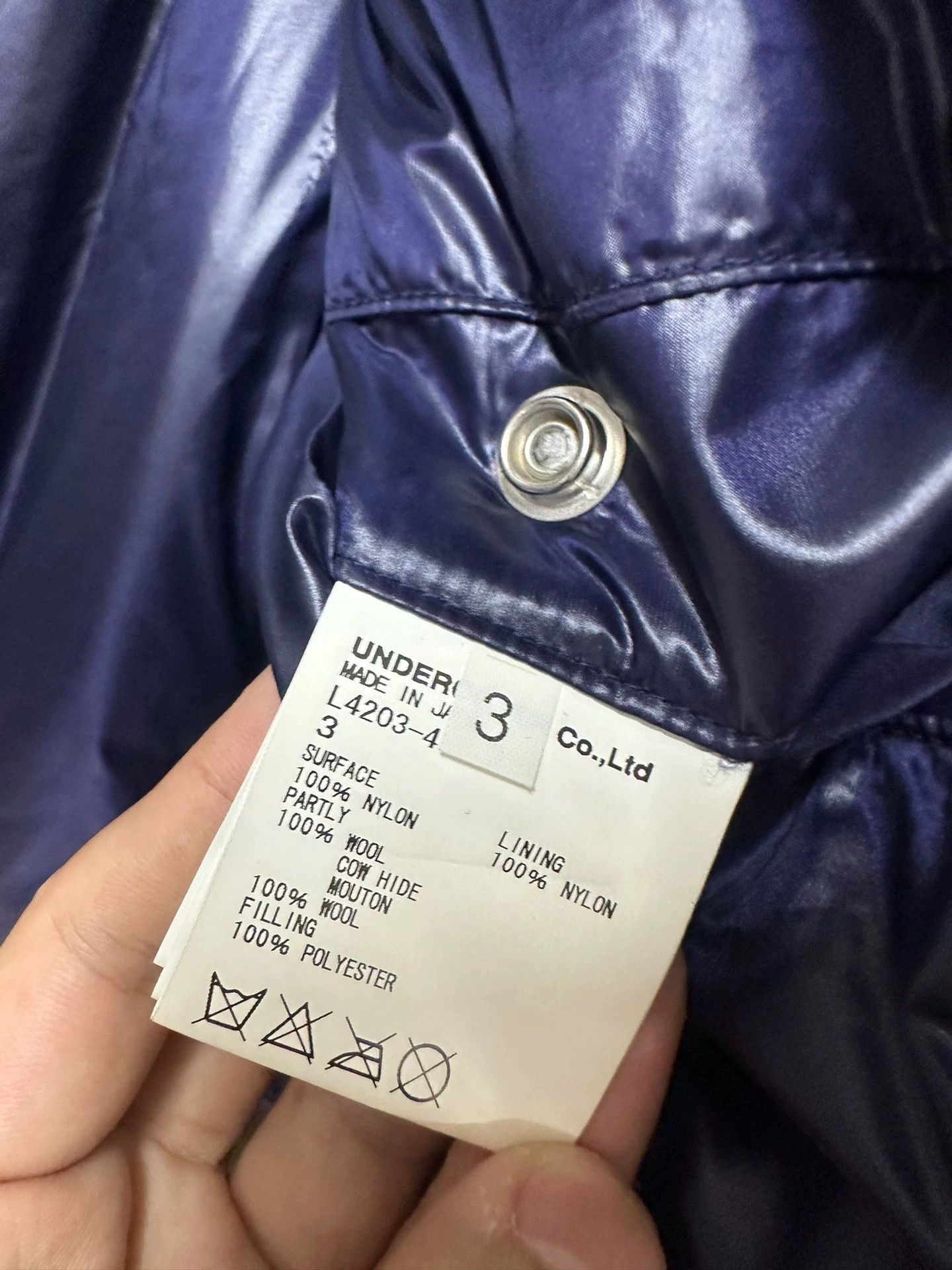Undercover The UNDERCOVER 13AW spliced mA-1 Size US L / EU 52-54 / 3 - 7 Thumbnail