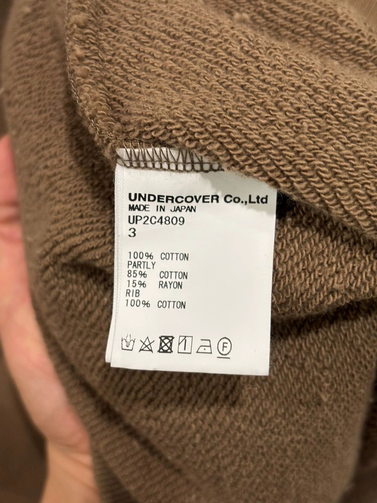 Undercover The UNDERCOVER pocket hoodie Size US L / EU 52-54 / 3 - 5 Thumbnail