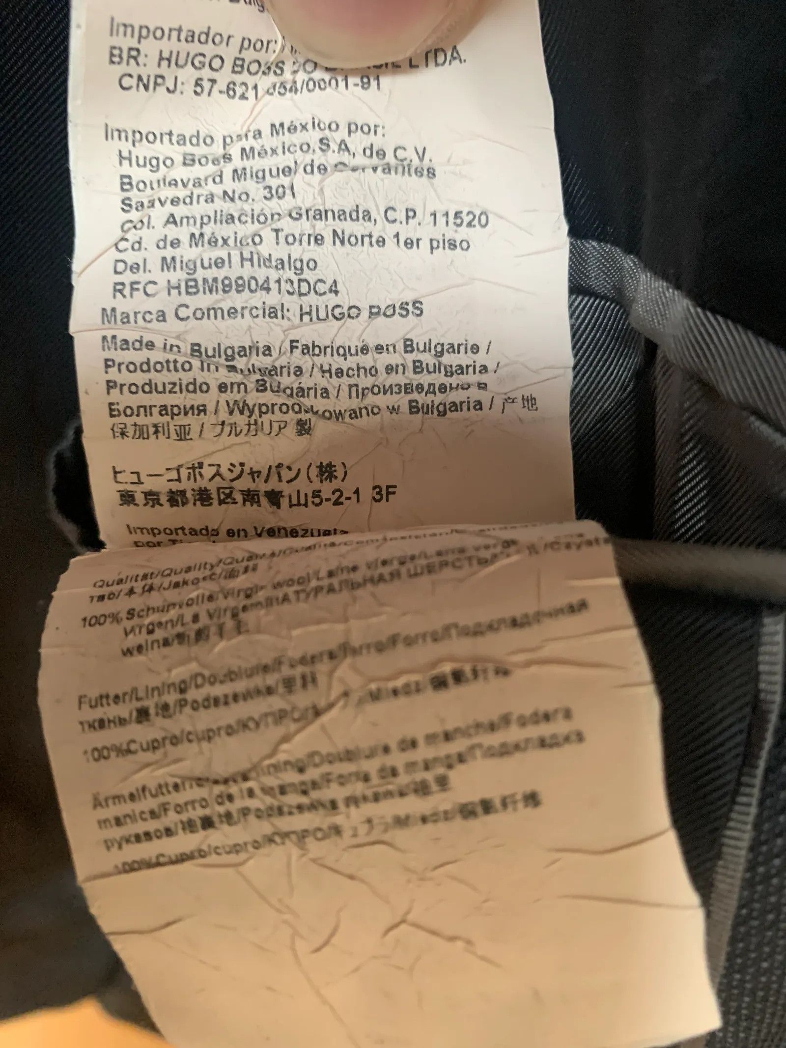 Hugo Boss Hugo Boss Blazer Size 40R - 3 Thumbnail