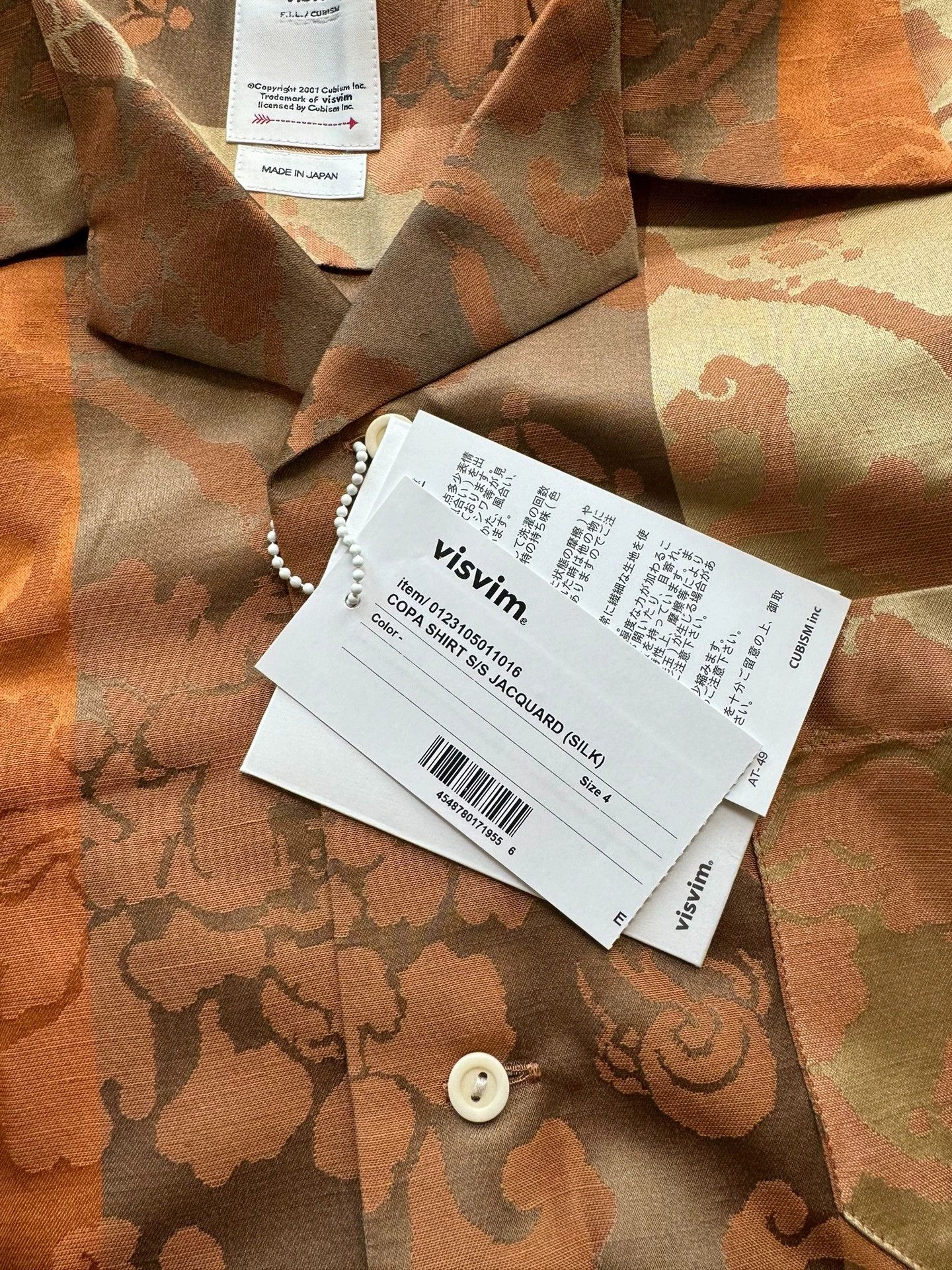Visvim VISVIM 23SS COPA SHIRT S/S JACQUARD | Grailed