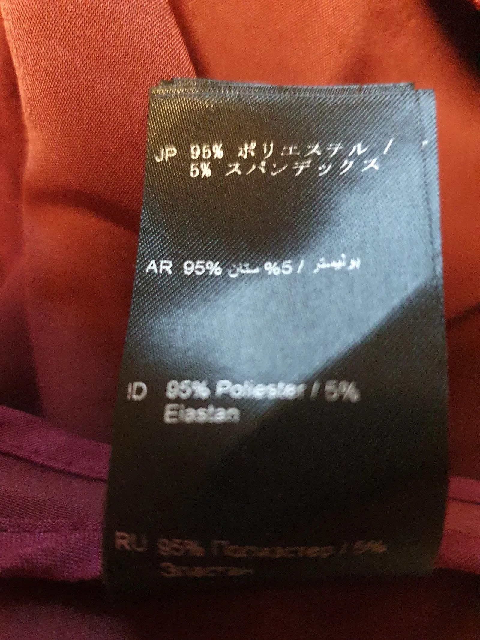 Samsoe Samsoe Samsøe Samsøe Ria Coat Size S / US 4 / IT 40 - 3 Thumbnail