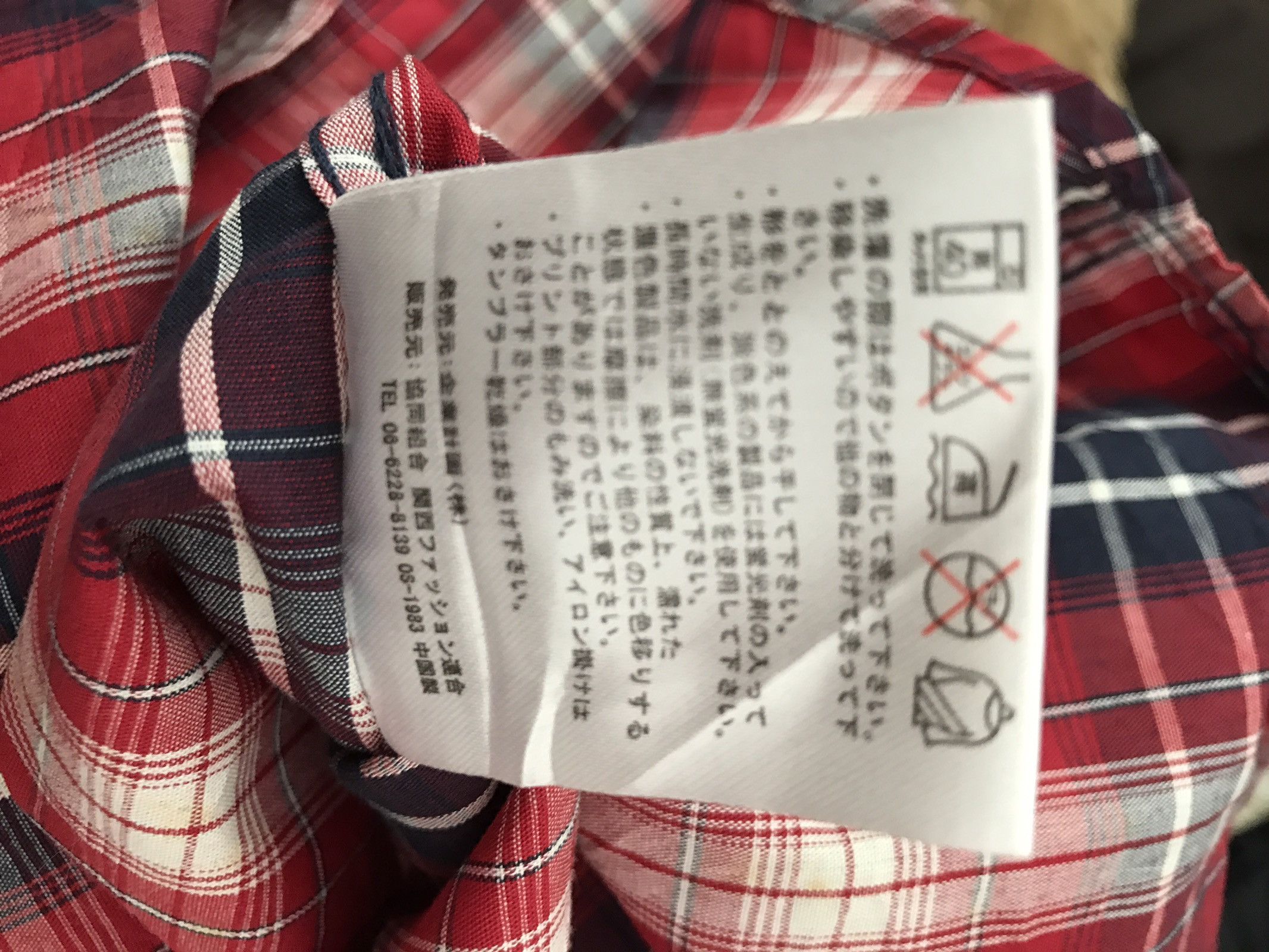 Japanese Brand × One Piece Japanese Top Anime One Piece Tony Chopper Plaids Checks Size US S / EU 44-46 / 1 - 10 Thumbnail