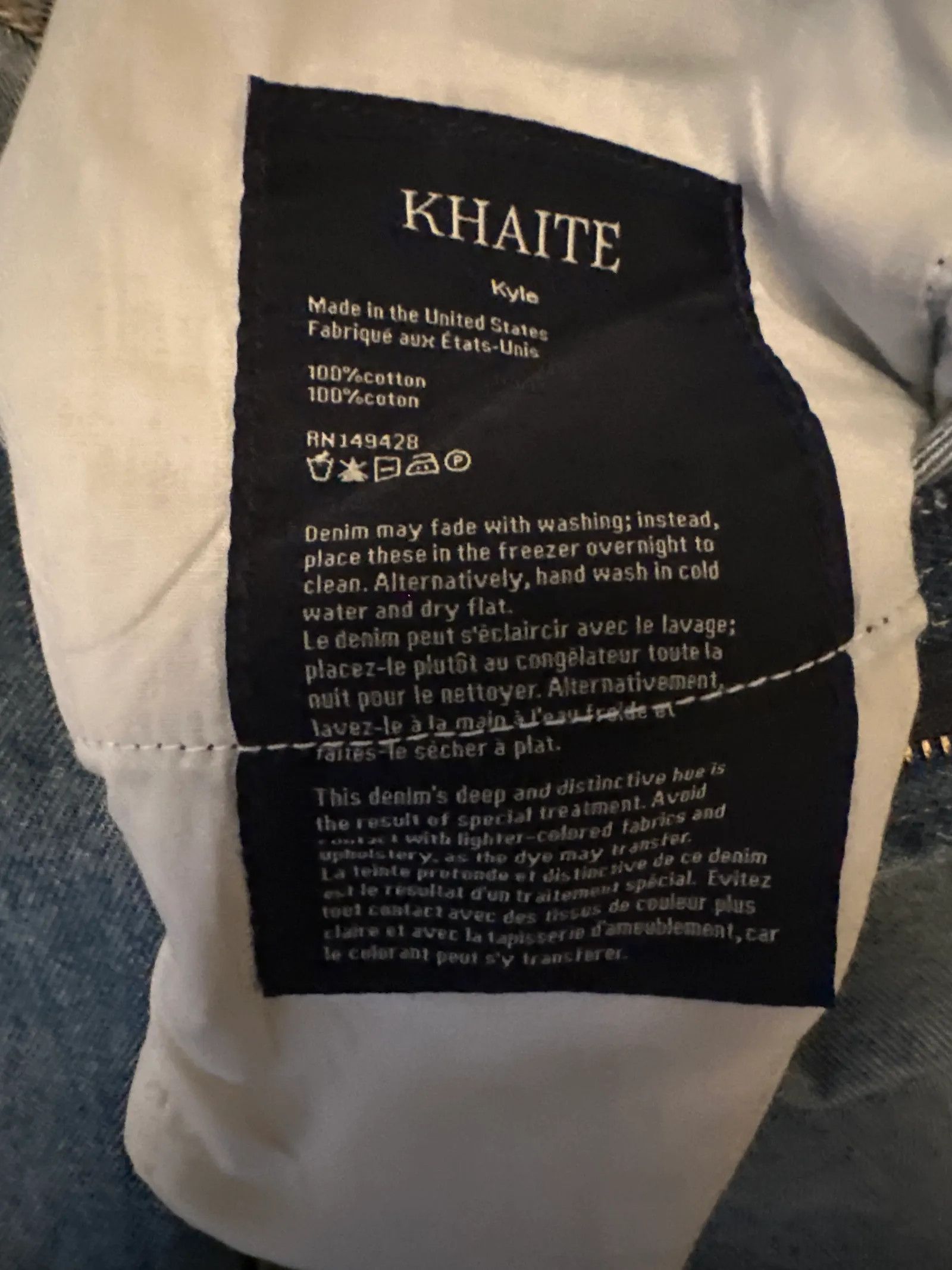 KHAITE Khaite Kyle Jeans Size 30" / US 8 / IT 44 - 3 Thumbnail