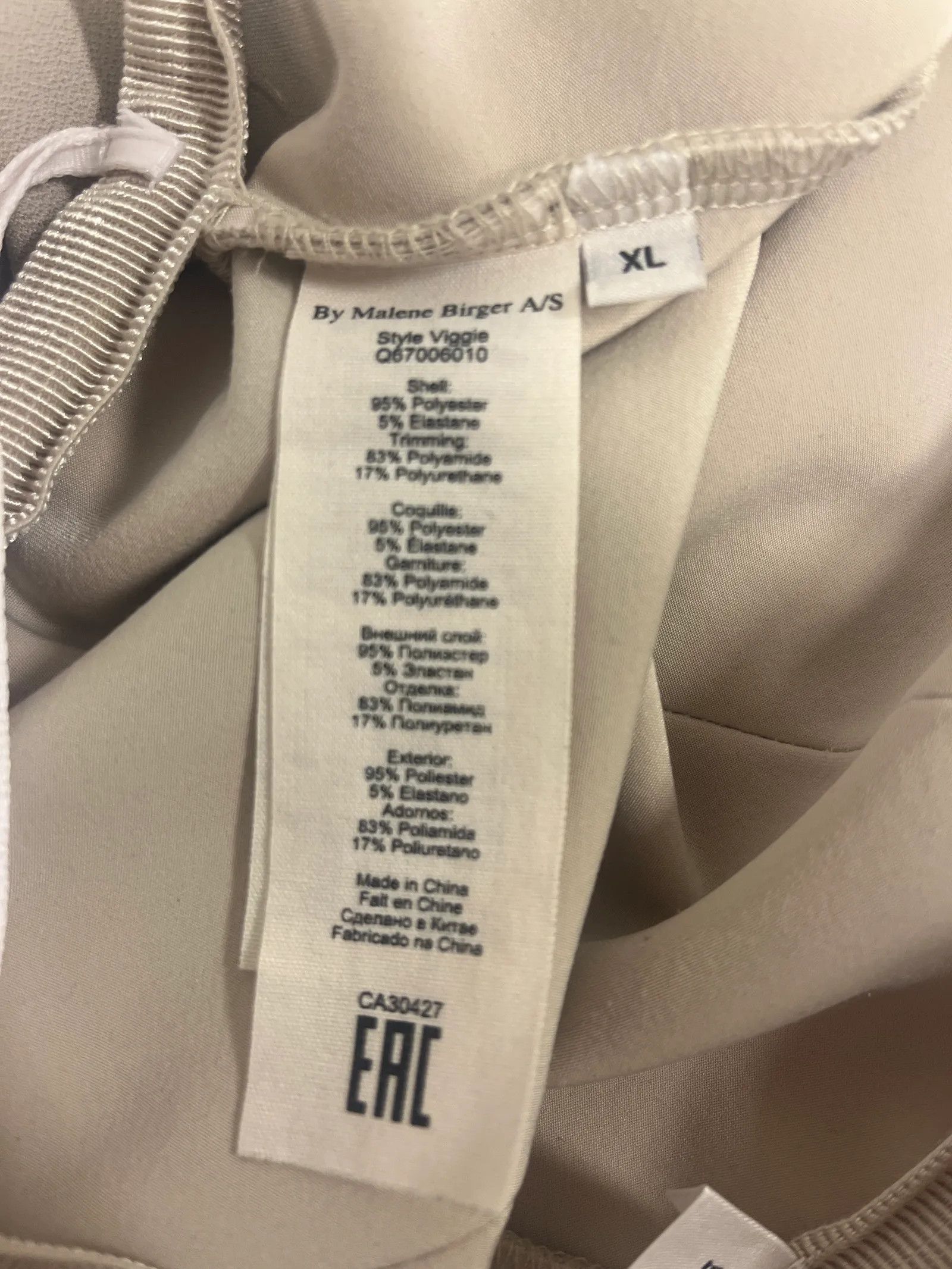 By Malene Birger By Malene Birger Viggie Pants Size 32" / US 10 / IT 46 - 2 Thumbnail