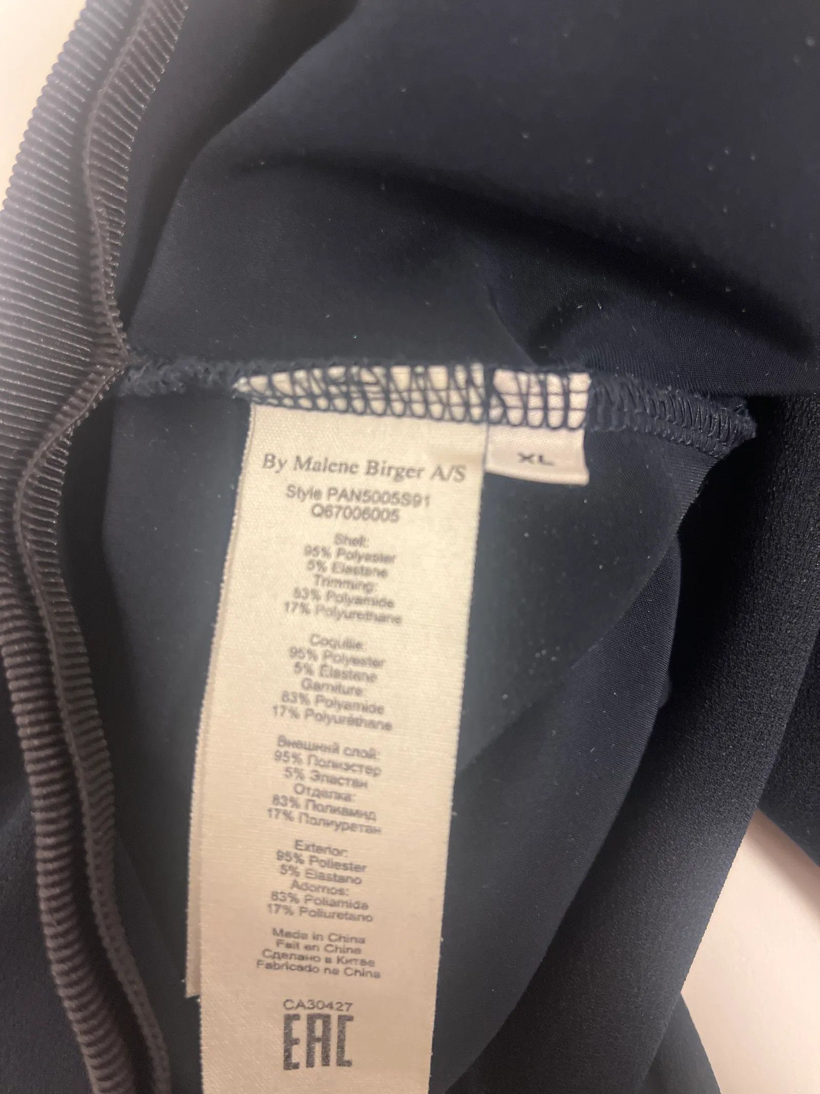 By Malene Birger By Malene Birger Viggie Pants Size 32" / US 10 / IT 46 - 2 Thumbnail
