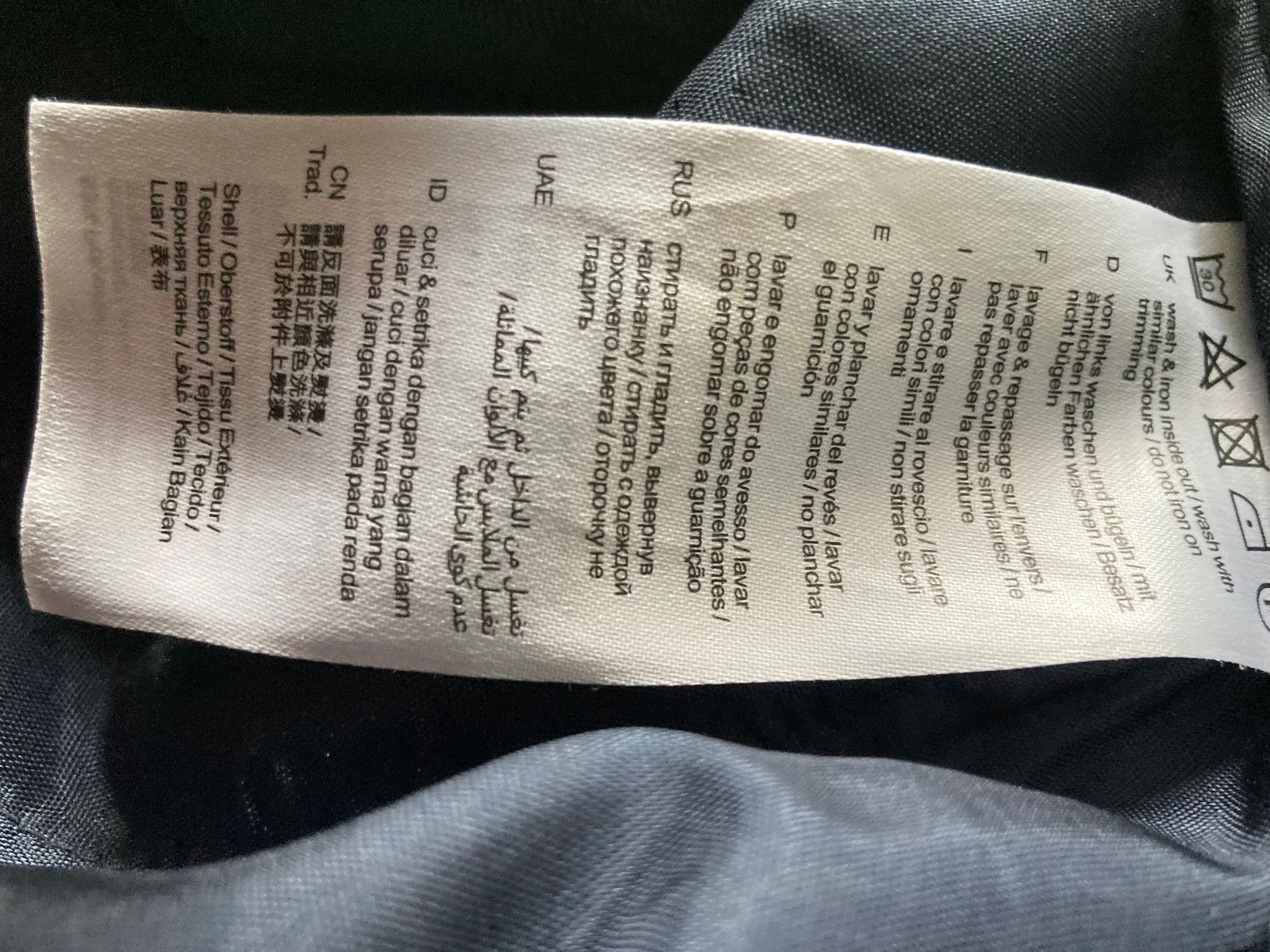Esprit Esprit Pants Size 32" / US 10 / IT 46 - 3 Thumbnail