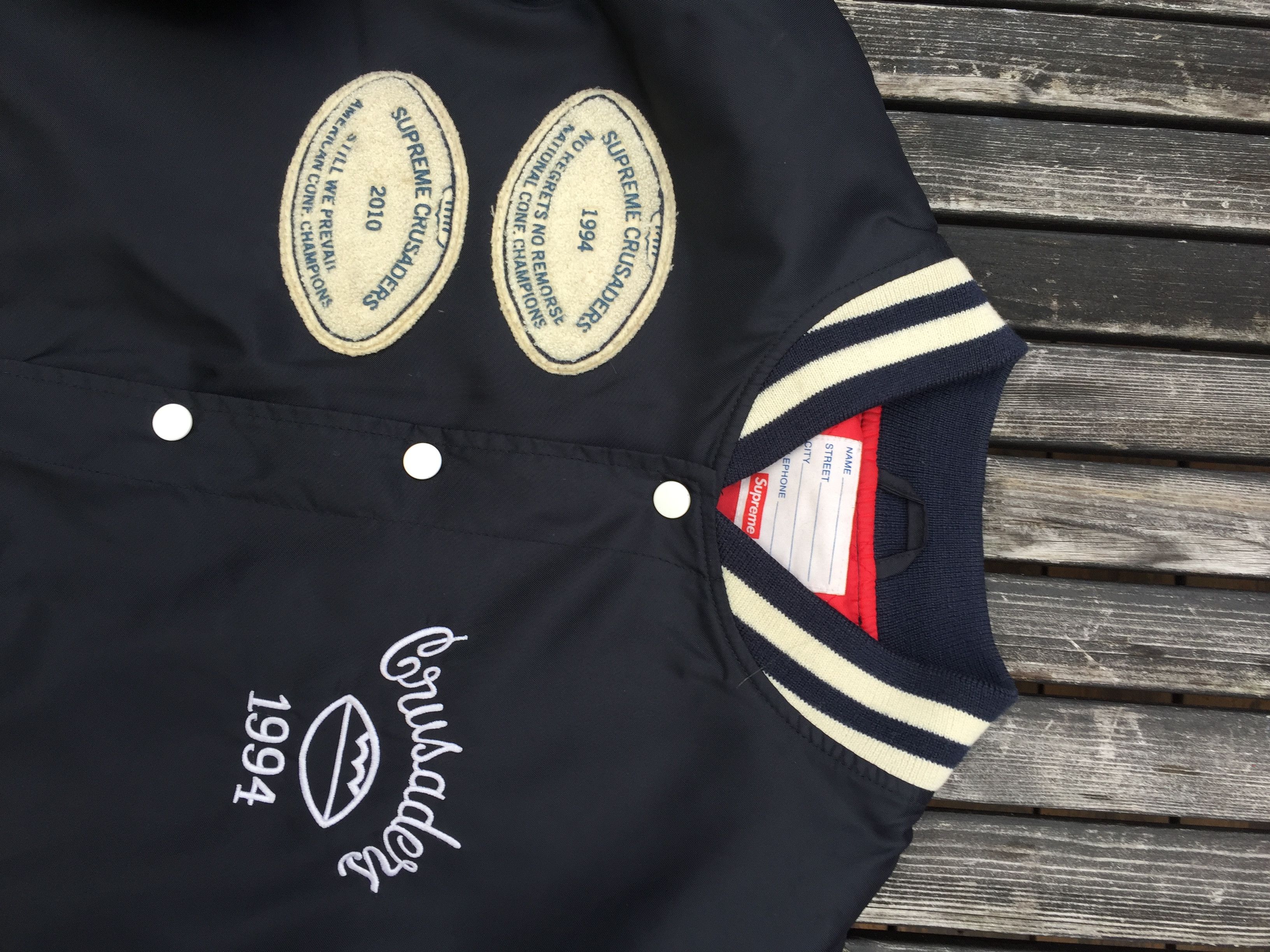 Supreme Supreme 2010 Crusader Varsity Jacket | Grailed