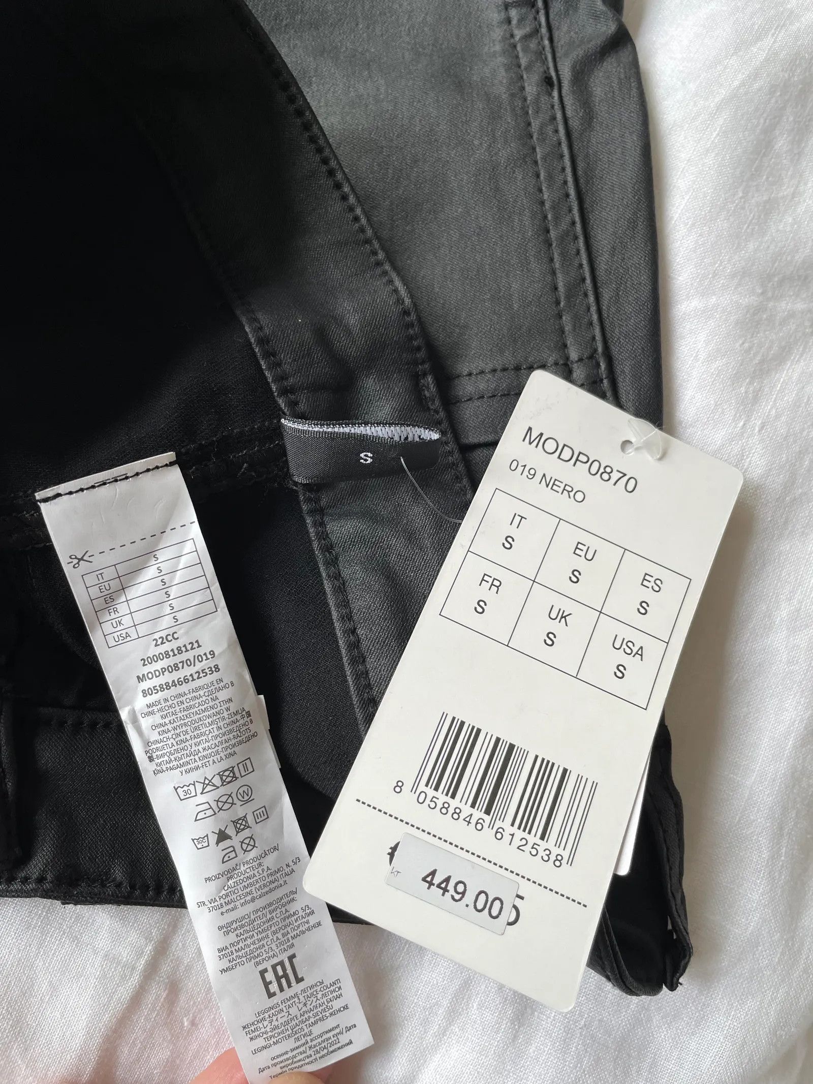 Calzedonia Calzedonia Pants Size 27" / US 4 / IT 40 - 3 Thumbnail