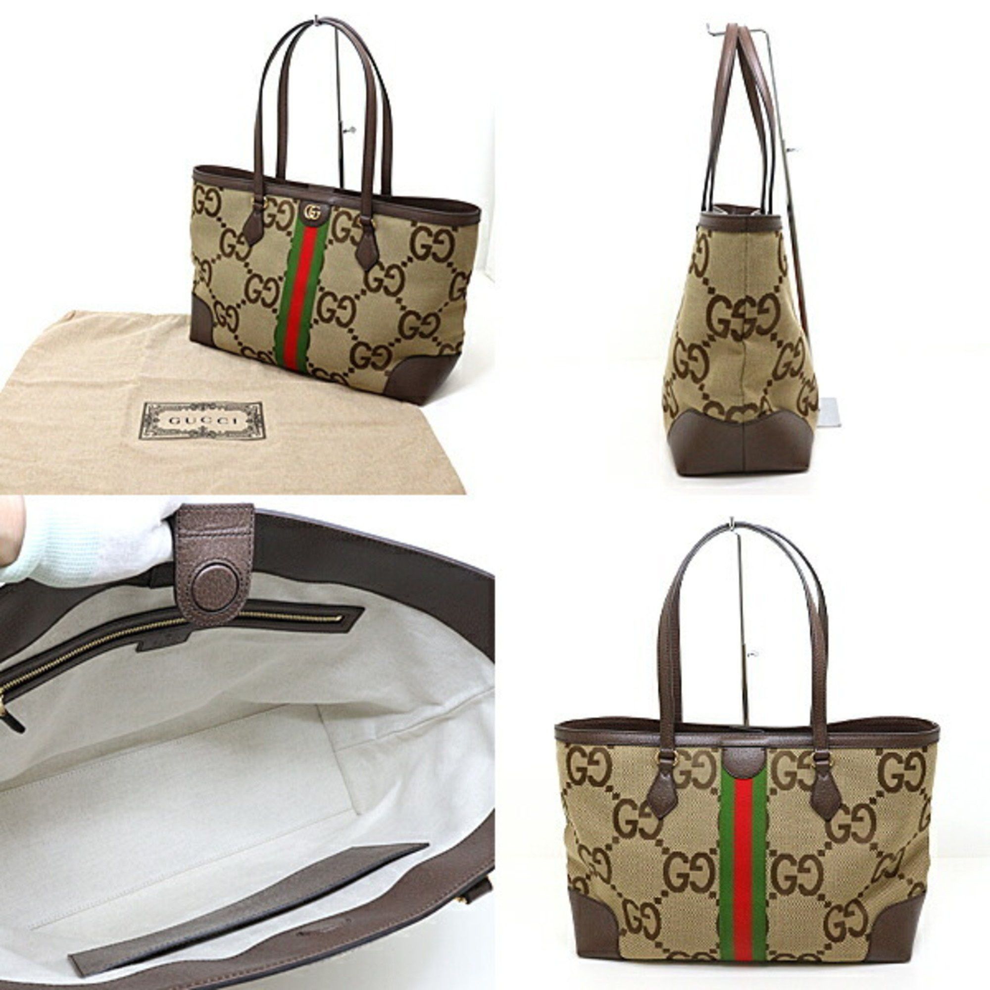 Gucci GUCCI Jumbo GG Tote Bag 631685 Camel Ebony Canvas Size ONE SIZE - 2 Thumbnail