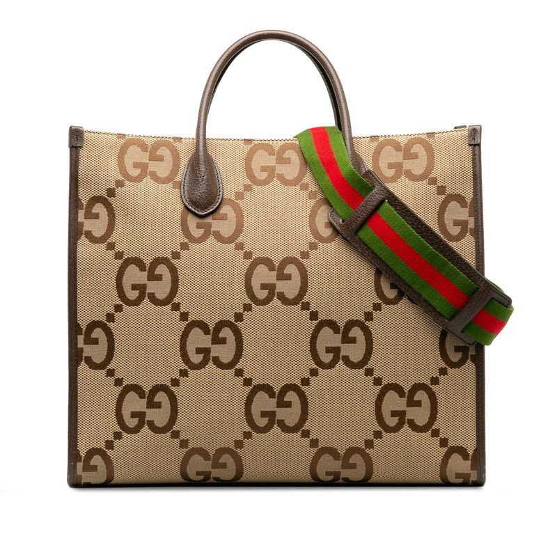 Gucci Gucci Gucci Jumbo GG Canvas Leather 2WAY Shoulder Tote Bag 678839 Canvas Tote Bag 678839 in Very Good Condition Size ONE SIZE - 2 Thumbnail