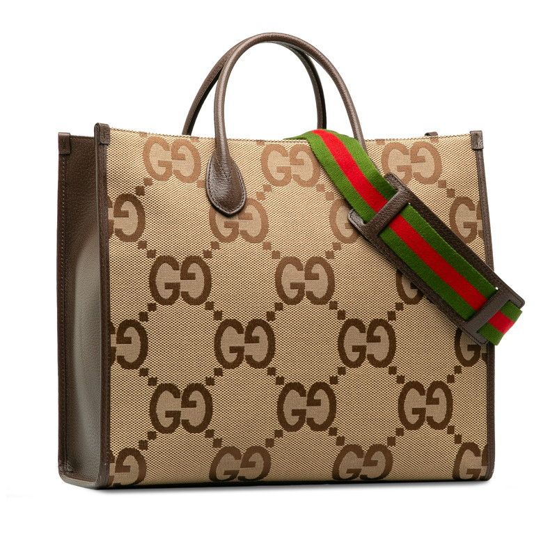 Gucci Gucci Gucci Jumbo GG Canvas Leather 2WAY Shoulder Tote Bag 678839 Canvas Tote Bag 678839 in Very Good Condition Size ONE SIZE - 3 Thumbnail