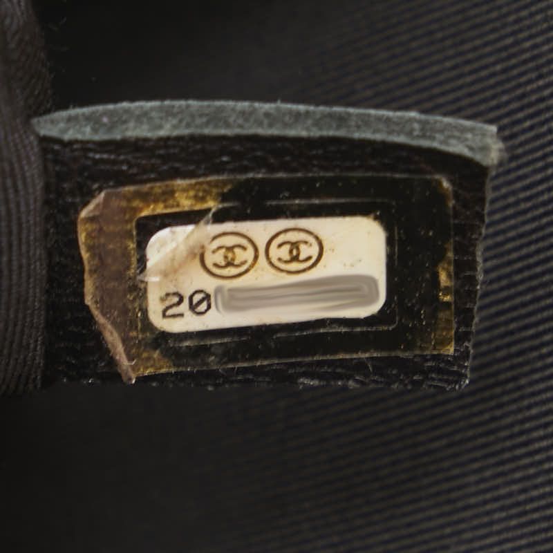 Chanel Chanel Chanel Graffiti Boy Chanel Coco Mark Chain Shoulder Bag Leather Leather Shoulder Bag in Very Good Condition Size ONE SIZE - 7 Thumbnail