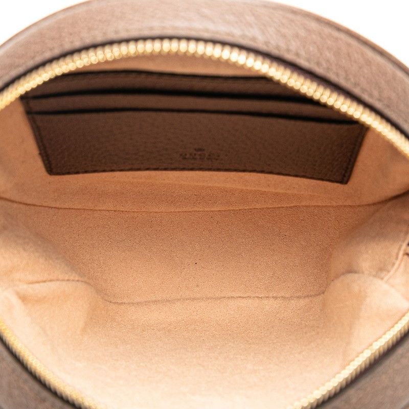Gucci Gucci Gucci GG Supreme Ophidia Mini Backpack PVC Leather Canvas Backpack 598661 in Great Condition Size ONE SIZE - 6 Thumbnail