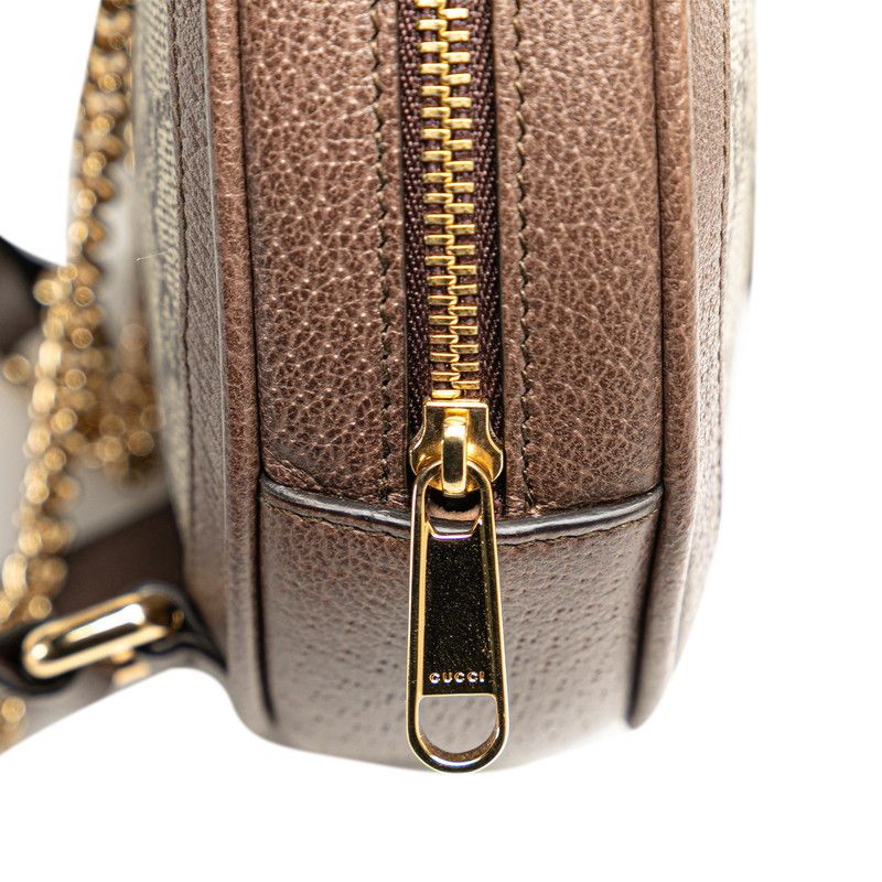 Gucci Gucci Gucci GG Supreme Ophidia Mini Backpack PVC Leather Canvas Backpack 598661 in Great Condition Size ONE SIZE - 5 Thumbnail