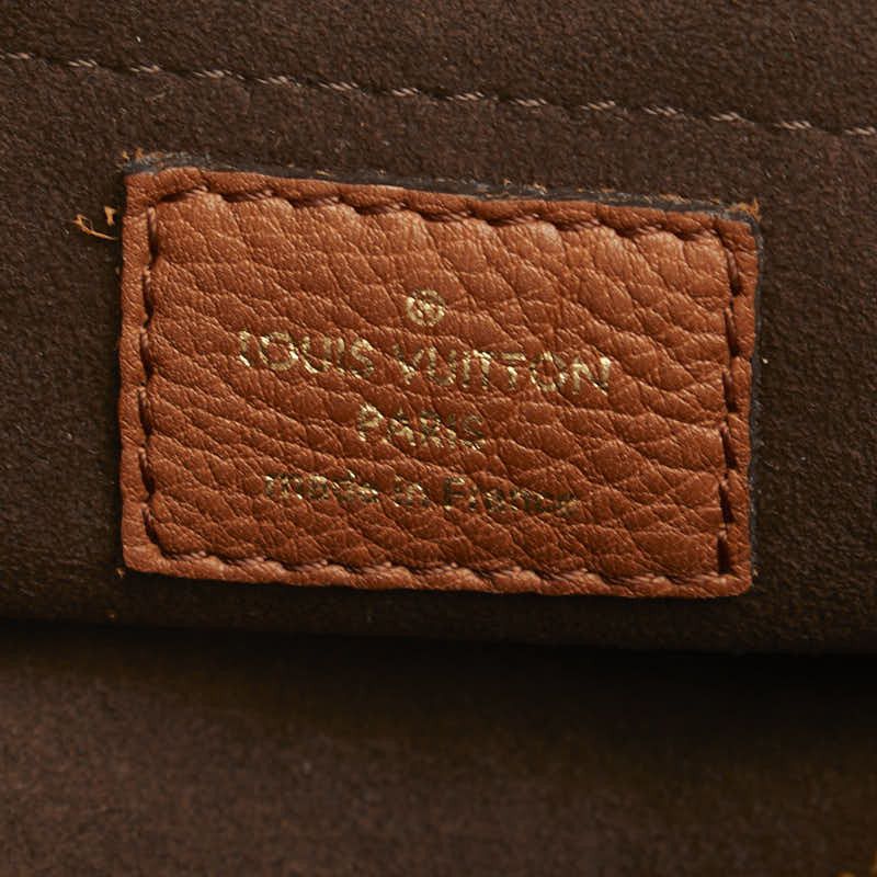 Louis Vuitton Louis Vuitton Louis Vuitton Monogram Mahina Lunar PM Handbag M97052 Others Handbag M97052 in Very Good Condition Size ONE SIZE - 9 Thumbnail