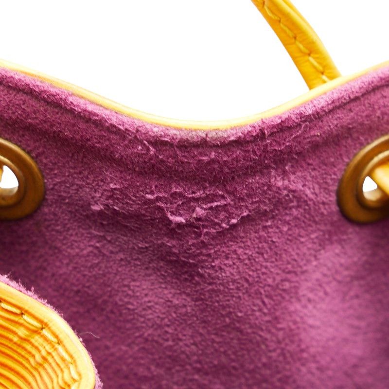 Louis Vuitton Louis Vuitton Louis Vuitton Epi Petit Noe Shoulder Bag M44109 Yellow Leather Leather Shoulder Bag M44109 in Good Condition Size ONE SIZE - 7 Thumbnail