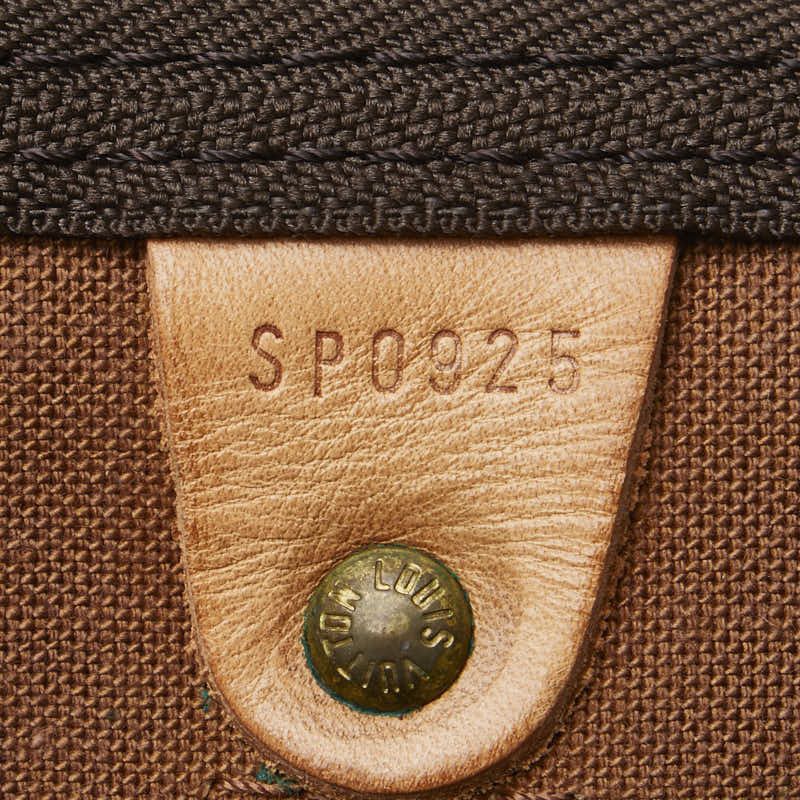 Louis Vuitton Louis Vuitton Louis Vuitton Monogram Keepall 50 Boston Bag M41426 Brown PVC Leather Canvas Travel Bag M41426 in Very Good Condition Size ONE SIZE - 9 Thumbnail