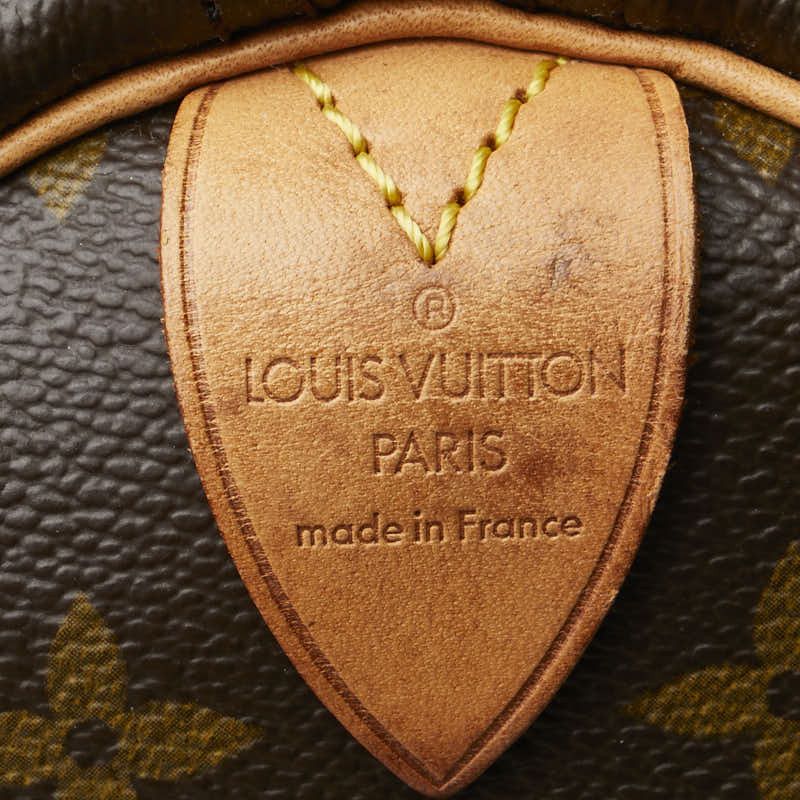 Louis Vuitton Louis Vuitton Louis Vuitton Monogram Keepall 50 Boston Bag M41426 Brown PVC Leather Canvas Travel Bag M41426 in Very Good Condition Size ONE SIZE - 8 Thumbnail