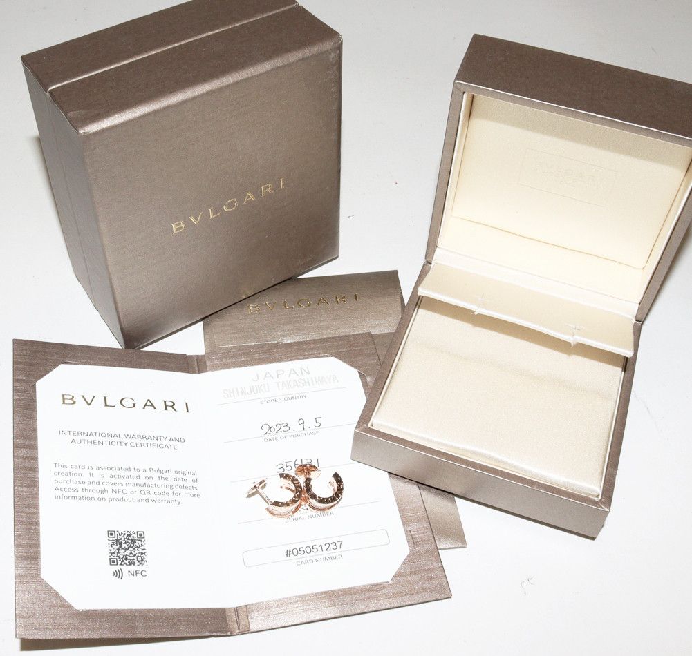 Bvlgari Bvlgari Bvlgari K18PG Diamond Hoop Earrings 356131 Metal Earrings 356131 in Great Condition Size ONE SIZE - 3 Thumbnail