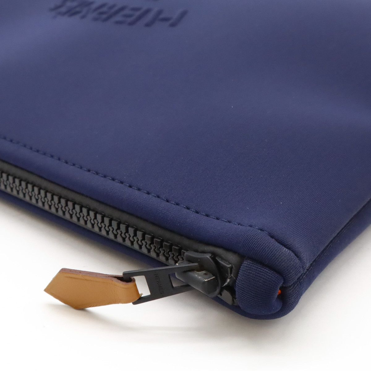 Hermes Hermes Neobain Flat MM Multi Pouch Clutch Bag Dark Navy Canvas Clutch Bag in Pristine Condition